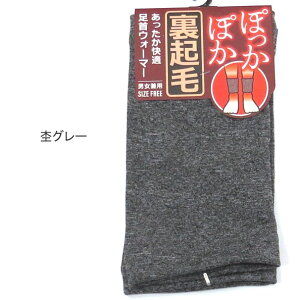 yzjp Nт̑EH[}[ ۃO[ fB[X Yy|bLzѕẑ悤ȉ bOEFA ΍ ₦΍ ₦ ₦΍ h h΍ g 