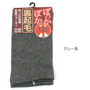 yzjp Nт̑EH[}[ ۃO[ fB[Xy|bLzѕẑ悤ȉ bOEFA ΍ ₦΍ ₦ ₦΍ g   t