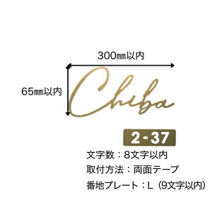 \D XeX\D 2mm p ؂蕶 ꊇ ԗpANh ϋv }bgubN Vo[ VpS[h 和 @\和 I[_[Ch ˌ ˌ Kɋ Vv