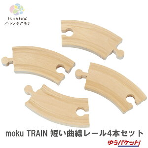 moku TRAIN ZȐ[4{Zbg@ؐ@؁@