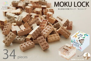 bN KODOMO 34s[XZbg@C@gݗā@m@؈@ubN@Mtg@v[g@a@j@bsO@