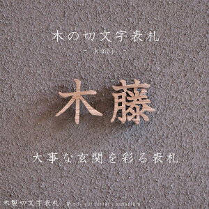 ؂蕶 \D ؕ ؐ     Ŕ oNω Vz Ap[g ˌ X tHg I[_[ IWi El X܊Ŕ Z~I[_[ Ή  {  IV
