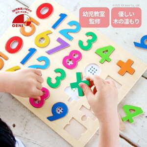 GhC^[ ؂̃pY 1E2E3 S ؂̂ ςݖ 1 ̏o邨 ݂ 3΂ Ԃߋ ؐ mߋ av[g j̎q ̎q