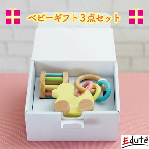 Edute Gfe xr[Mtg3_Zbg@Aq@؂̂@ؐ@0΁@6@1΁@oYj@a@v[g@Mtg@ߋ