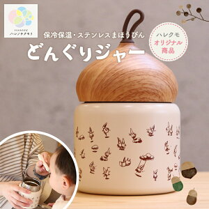 X[vW[ 330ml  hOW[ X[v L t[hW[ X[v{g X[v ^ qǂ e  X[v {g X[vꕨ 킢  XeX ܂ق