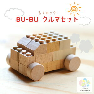 bN BU-BU N}Zbg gݗĂ  ubN  ؂̃ubN mubN mߋ 3 ؂̂ m ߋ gݗ Ԃj̎q ؐubN C Ԃ