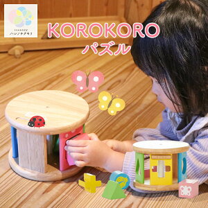 Edute Gfe KOROKORO pY ؐ ^͂߃pY  ^͂ {bNX RR ^͂߃ubN {bNX ؐubN Ԃ 10  pY 1 ͂߃pY ؂̂ p