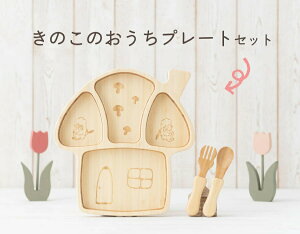 AOj[@̂̂v[gZbg@S@HOK@@OK@ H@ؐ@qlv[g@v[g@Mtg@bsO@VRЏ@|@j@oYj@a@v[
