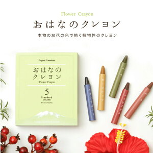 ͂Ȃ̃NStandard/X^_[h5F@S@Rfށ@S@Ԃ@Mtg@bsO@j@oYj@a@v[g@G@ԁ@