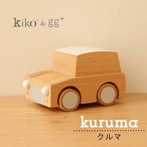 kiko+ & gg*K戵X kuruma N}  ~jJ[ `L[  ؂̎ԁ@Mtg v[g oYj a 1 2 3 4 ̎q j̎q ؂̂ V 