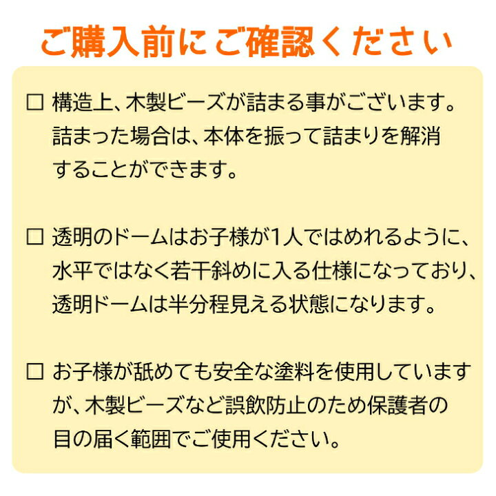 楽天市場】【送料無料】kiko+ & gg*正規取扱店 gatcha gatcha bingo 