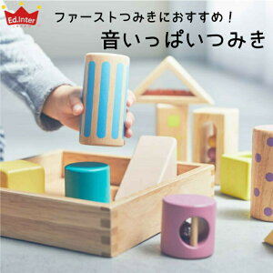 GhC^[@ς݂@S@؂̂@ςݖ؁@̏o邨@̖ςݖ @ؐ@Ԃ@m@Mtg@bsO@j@oYj@a@v[