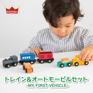 GhC^[@TRAIN AND AUTOMOBILES SET@gCAhI[g[rZbg -MY FIRST VEHICLE-@ԁ@[@A@ԁ@oX@^NV[@S@AR[OK @؂̂@ؐ@m