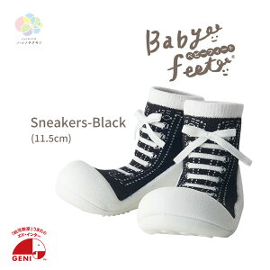 xr[V[Y 11.5cm 6J~ vt@[XgV[Y oYj Mtg \bNXV[Y S ɂ ܂藧 ` GhC^[ GENI babyfeet