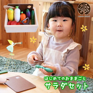 EbfBvbfB@͂߂Ă̂܂܂ T_Zbg@S@Rfށ@Mtg@bsO@j@oYj@a@v[g@܂܂Ɓ@؂̂܂܂Ɓ@؁@T_@