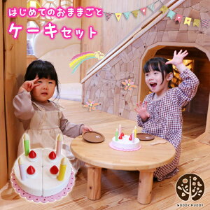 EbfBvbfB@͂߂Ă̂܂܂ P[LZbg@S@Rfށ@Mtg@bsO@j@oYj@a@v[g@܂܂Ɓ@؂̂܂܂Ɓ@@䕁@N