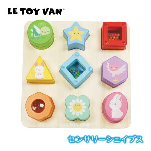 LE TOY VAN ZT[VFCvX ^͂߃pY  ^͂߃ubN ^͂  mߋ 1Δ 1΂̒a 1Βav[g j̎q 1Ύav[g Ԃ̂ ̎q