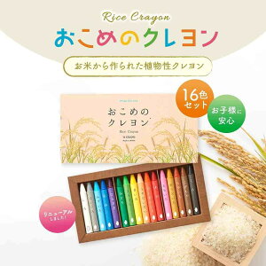 pbP[Wj[AI߂̃N Standard/X^_[h 16F S N xr[ Ԃ G ɓĂ S Rf G`  av[g 1 2 3 