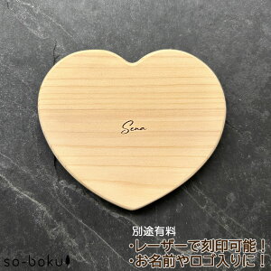 n[gR[X^[@R[X^[@IWi@n[g@Ղ@́@@Y@Cށ@ICh@h@@@ؐ@؁@Ђ̂@qmL@w@O@{@Y@a