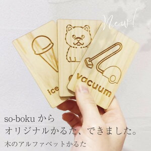 At@xbg邽,ؐ邽,m炩邽,ؐߋ,mߋ,[U[H,؈,؂̂,v[g,Mtg,av[g,NX}X,j,wKߋ,c,qmL,w,