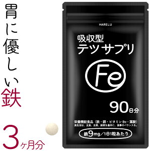 �S �T�v�� 90���� �z���� �S�� �T�v�������g �t�_ �r�^�~��B12 �� �Ԍ��� �S���s�� �D�w �D�P ���� �� �w���S