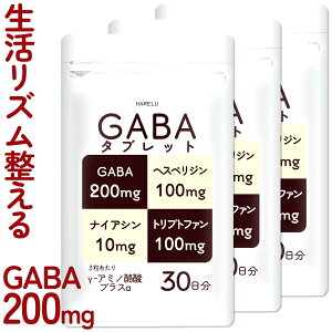 GABA �T�v�� 30���� 1��/3�� �M���o �T�v�������g �g���v�g�t�@�� �w�X�y���W�� �r�^�~��P �i�C�A�V�� ���Y