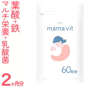 t_Tv 60 Dw DP  S Ss r^~ ~l mO^~_^ Ԃ Tvg mama vit t_^ubg  D  t_Tvg t_ FOLIC ACID