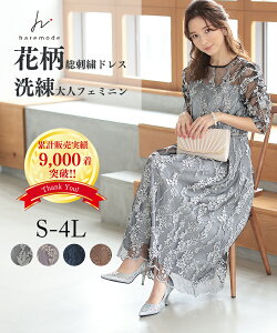  hX p[eB[hX fB[X [Xs[X 傫TCY O ̌^Jo[   hJ ԕ {t t  Ă΂ 20 30 40 ۂΉ tH