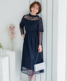 【クーポン利用で5,900円☆ 楽天スーパーSALE対象 】 ワンピース 結婚式 バルーンロングスリーブ総レースドレス パーティードレス 袖あり ネイビー 二次会 披露宴 お呼ばれ フォーマル 体型カバー ドレス 風 ワンピース 大人 発表会 プチプラ ハレモード公式 セール SALE