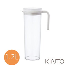 キントー プラグ ウォータージャグ(ポット) 1.2L ホワイト KINTO kinplu 【ギフト袋　対象】