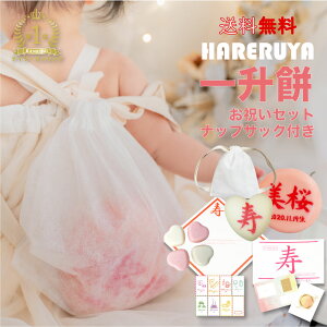 y艿izꏡ jZbg[ibvTbNt IюJ[h K[h [t ] V[ ꏡ ꐶ n[g   w a 1 j 菑  