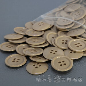 ƒEߗp{^@FAf{^@a20mm3mm@470@y[ցEzOK!z yƁz