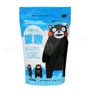 ܃d600g@Yd100@ɂ₳ n̉1350