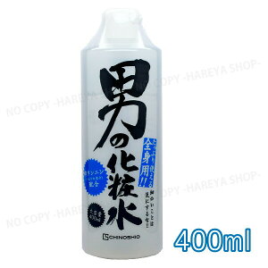 j̉ϐ@{g 400ml@j̃{fB[[V@SgpYϐ 胁g[ ₩`^j jICCɂȂ鎞ɂ n̉6499