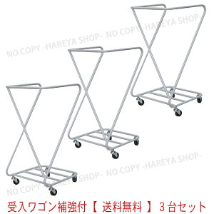 Z^ꃏS { 3Zbg1 yIzꕔ ߗމpJ[g 420×420×820mmH 5܂ŏd˂Ď[\ 4֎݃50LX^[oאF@lɌ yzyƁz