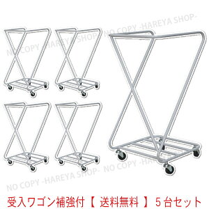 Z^ꃏS { 5Zbg1 yIzꕔ ߗމpJ[g 420×420×820mmH 5܂ŏd˂Ď[\ 4֎݃50LX^[oאF@lɌ yzyƁz