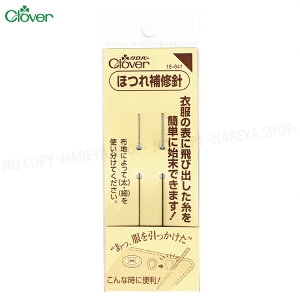 قCjy2{zߕȂǂ̕\ɔяôقC y8܂Ń[OK!z No[18-641