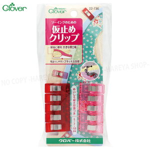 ~߃Nbv X^_[hTCY 10i5AsN5j ~l[gnAAvȂǂ̉~߂ y4܂Ń[OK!z No[22-736