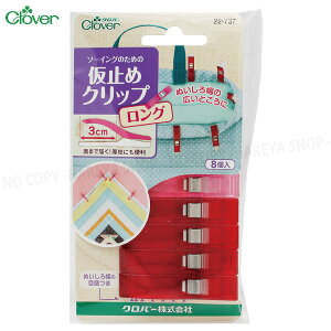 ~߃Nbv OTCY 8i4AsN4j ʂ땝̍LƂ̉~߂ y4܂Ń[OK!z No[22-737