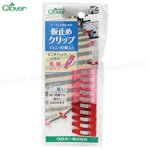 ~߃Nbv ~jTCY 10i5AsN5j ʒnAns|Cgŉ~߂ y4܂Ń[OK!z No[22-743