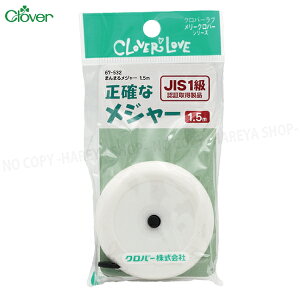 ܂܂郁W[1.5m LтȂmȓ{W[ JIS1 7mm×1.5m y8܂Ń[OK!z 莮 |EH|ENtgEzr[ No[67-532