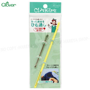 ЂʂZbg Xs[hЂʂ×1{͂ݎЂʂ×1 { y8܂Ń[OK!z ȃZbgi |EH|ENtgEzr[ No[67-535