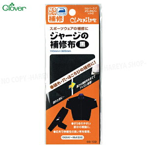 W[W̕Czyz 110mm×320mm @vŐLk̗ǂzgp X|[cEFA̕C⋭Ɂy8܂Ń[OK!z ACŃJ^ɕC No[68-132