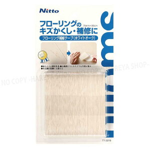 t[OCe[v@(zCgI[N)@jgY TT0019