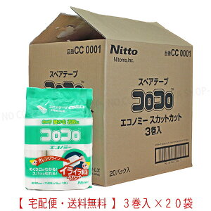 RRXyAe[v@GRm~[XJbgJbg@13E70 y唠120ܓz yszy!zȂ܂Ƃߔ ʓhSEJ[ybgp jgY CC0001x20 