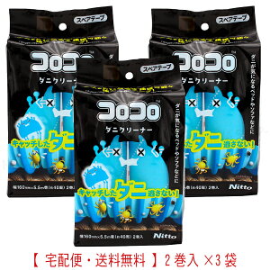 RRXyAe[v@_jN[i[@12E403܃Zbg 1g3܁yzꕔ _jߊlēȂ@zcAxbhA܂̃_j΍@ꂷhEJ[yb