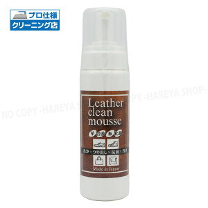 U[N[[X 200ml@vɂgÃN[i[@Xj[J[EU[E gȂ AŐ v̋Ɩpƒ C̉ꗎƂEo J~iK̔3020