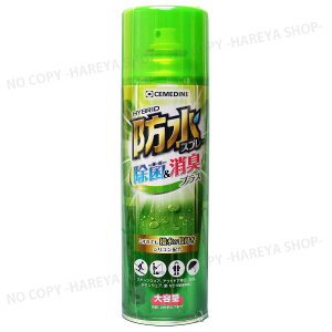 hXv[ہL eʁEP4.7{ tbf+VR nCubhXv[ Pi̔i Z_CHC-026