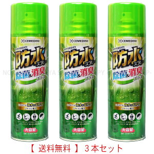 hXv[ہL eʁEP4.7{ 1Zbg3{yzꕔ tbf+VR nCubhXv[ Z_CHC-026 yƁzyz