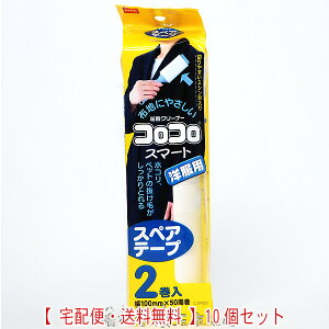 RRXyAe[v@RRX}[gp2@10܃Zbg@1Zbg10܁yzꕔ@jgY iC2420×10j@@ԕ΍